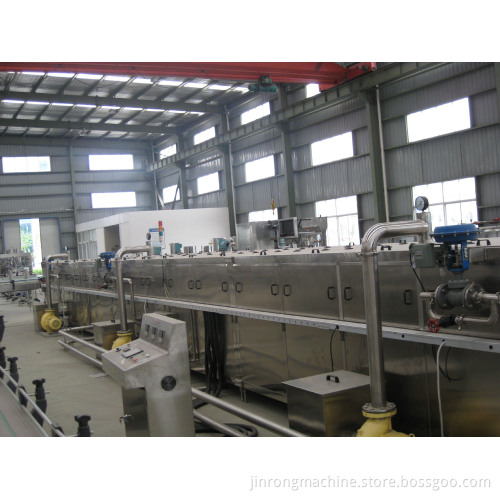 Shower Sterilizer & Cooler (WB-2)